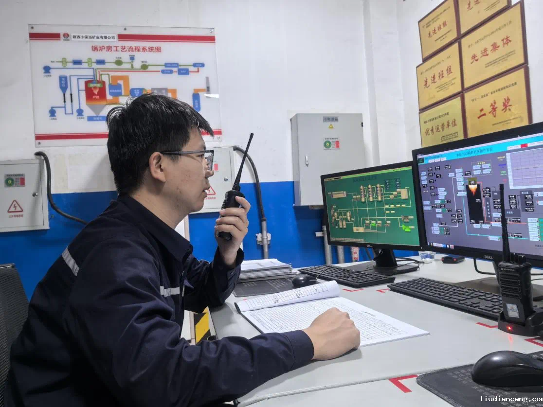 微信图片_20240918083659.png