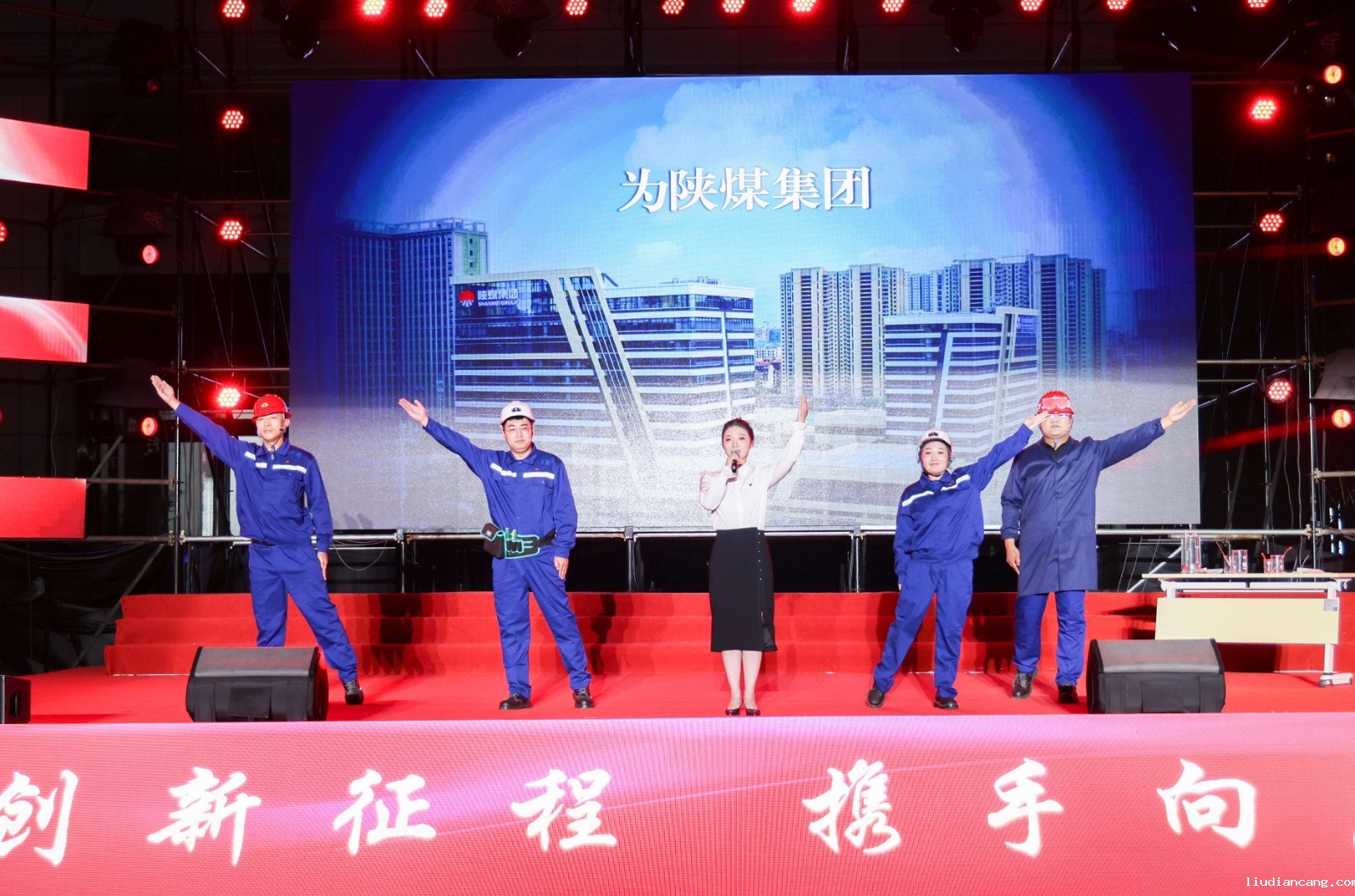 向新某变2.jpg