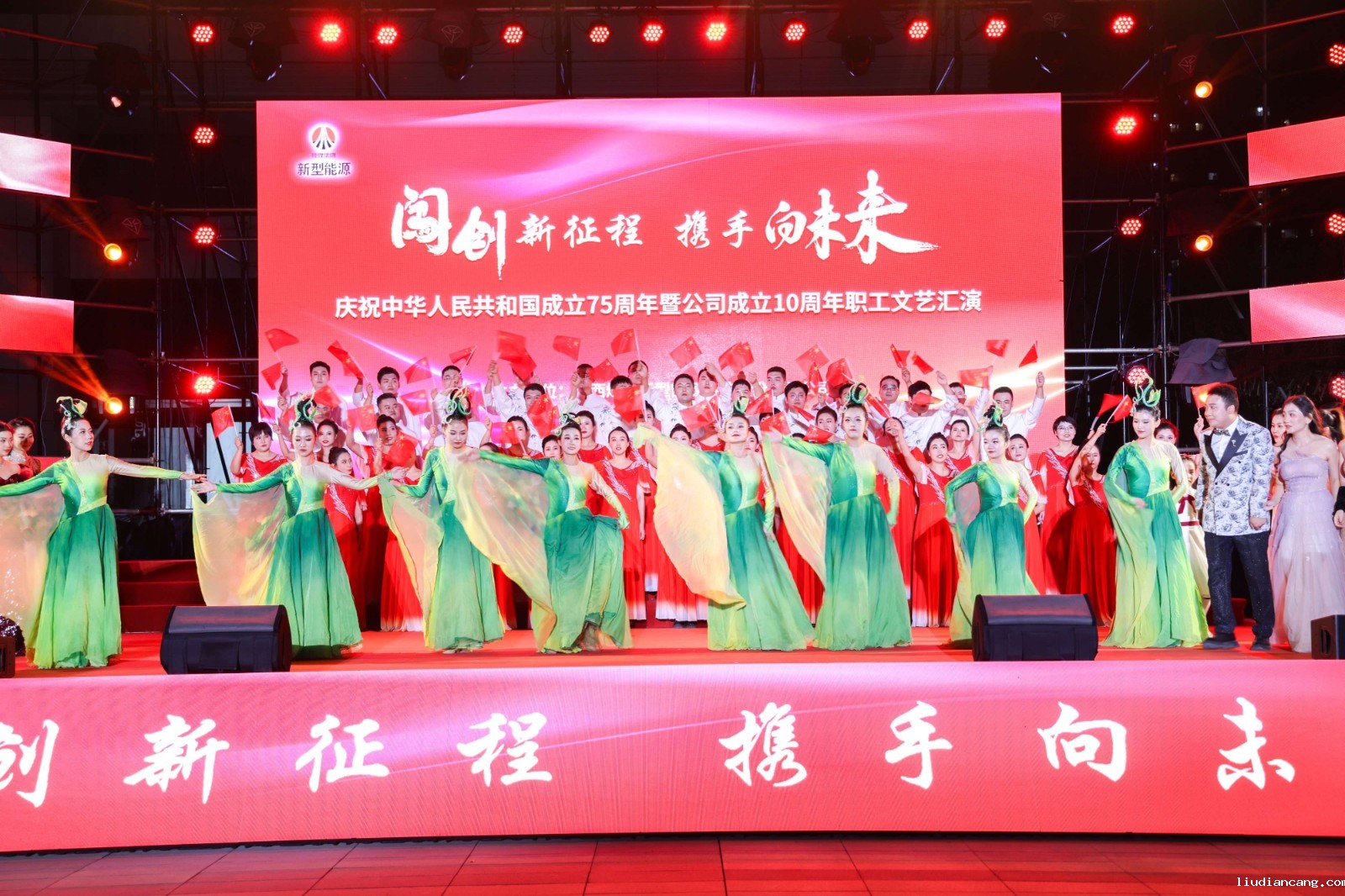 我和我的祖国.jpg