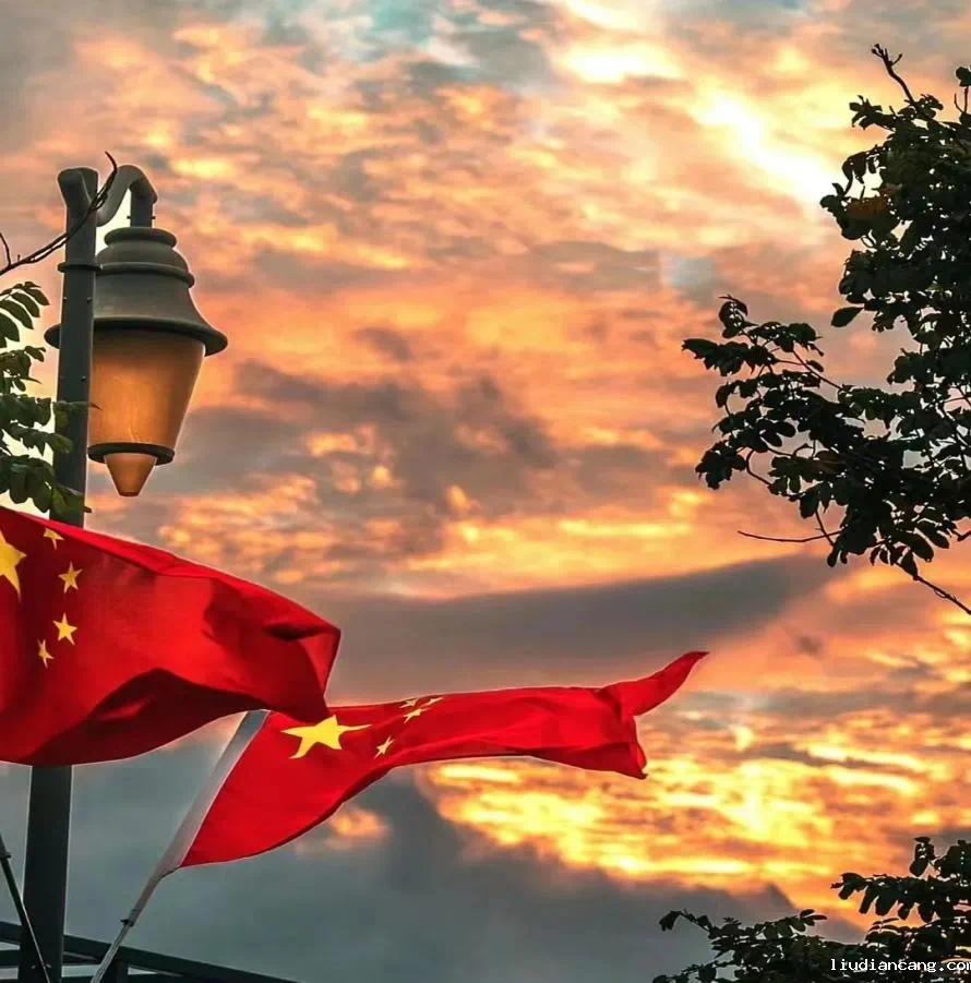 微信图片_20241008110823.png