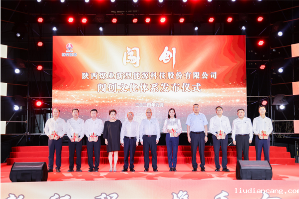 微信图片_20241009194246.png