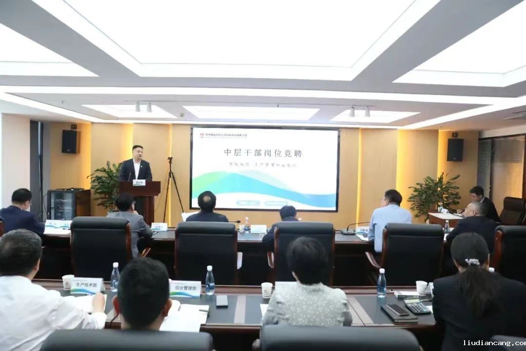 微信图片_20241009195145.jpg