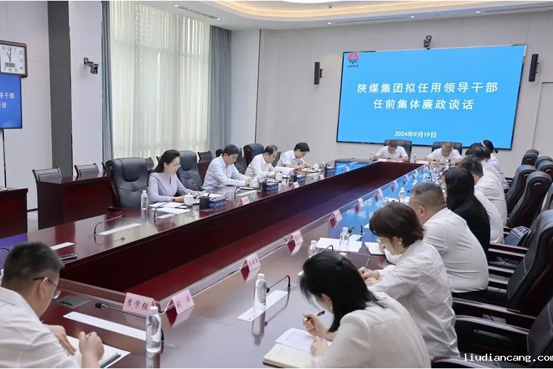 微信图片_20241009201410.png