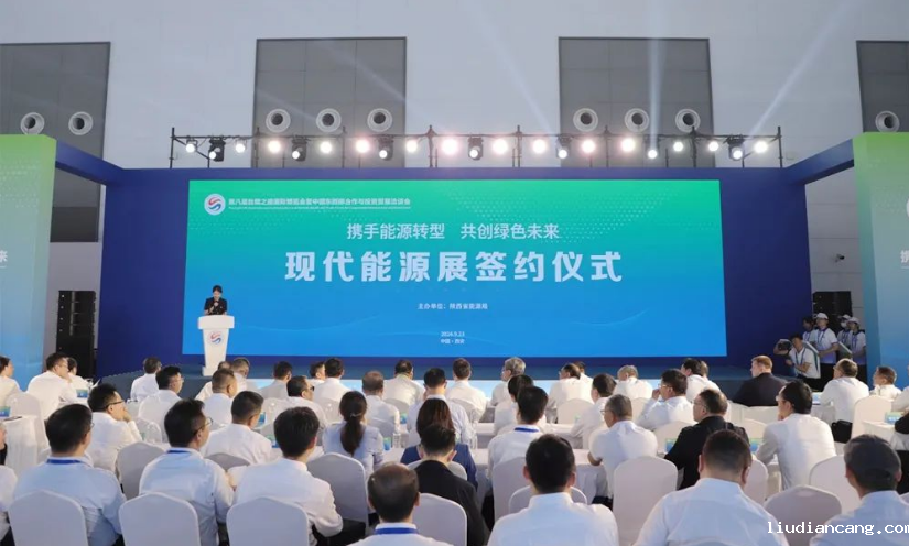 微信图片_20241009202253.png