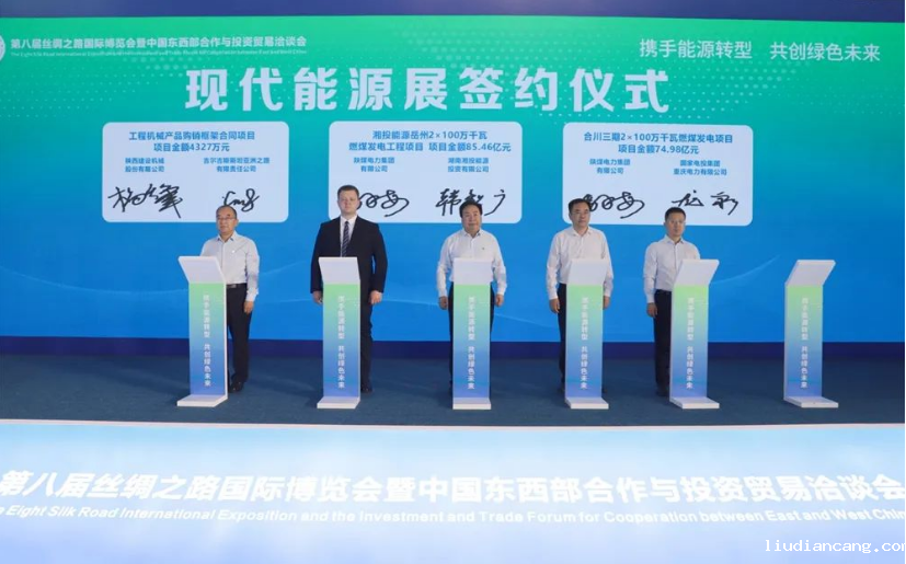 微信图片_20241009202257.png