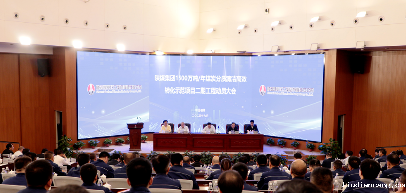 微信图片_20241009202843.png