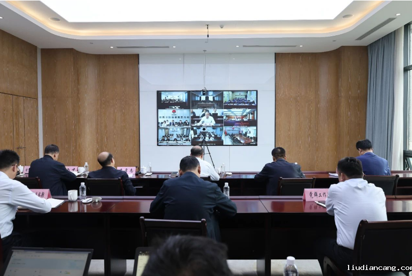 微信图片_20241009203742.png