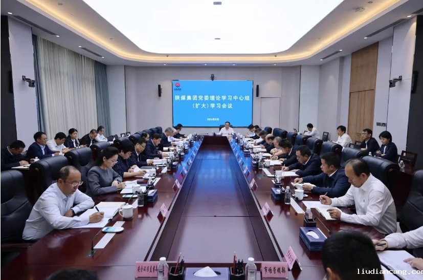 微信图片_20241009204210.png