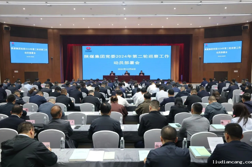 微信图片_20241009204604.png