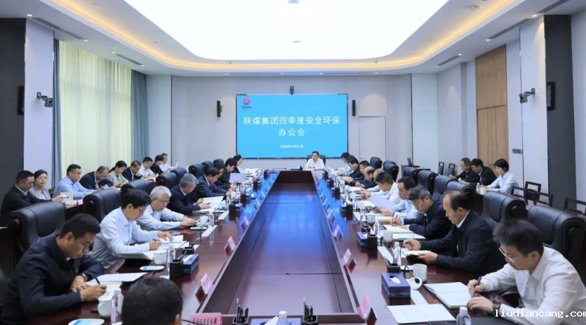 微信图片_20241014101806.png