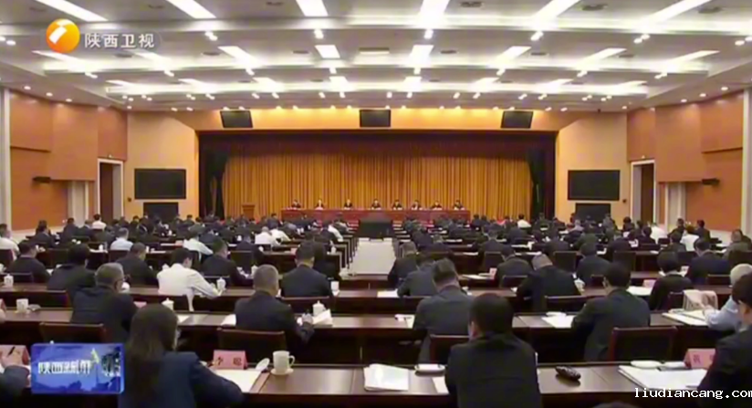 微信图片_20241014102012.png