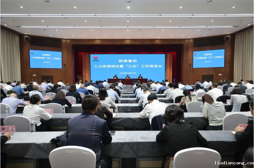微信图片_20241021190508.png