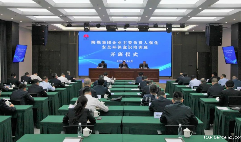 微信图片_20241021190705.png