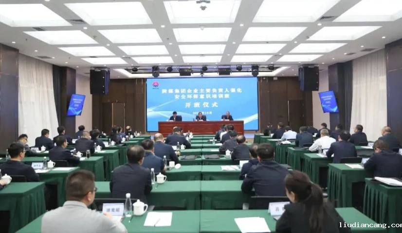 微信图片_20241021190849.png