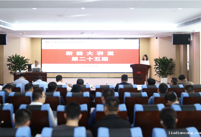 微信图片_20241106114301.png