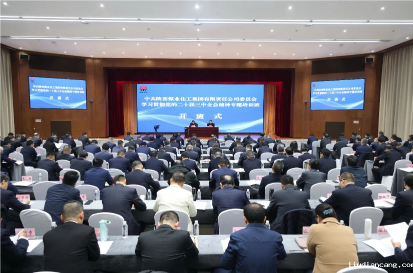 微信图片_20241119163325.png