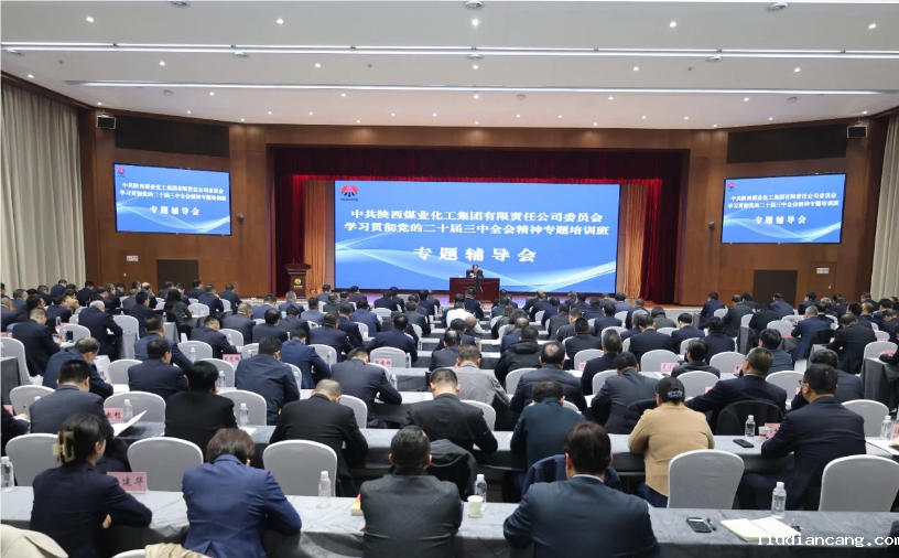 微信图片_20241119163330.png