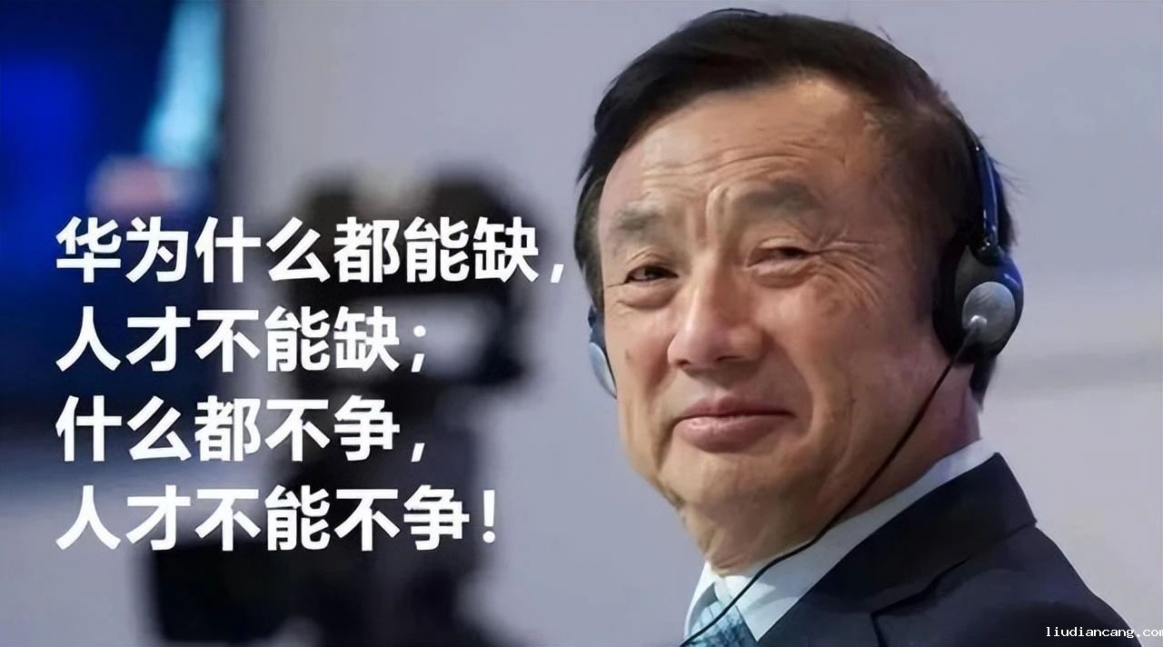 微信图片_20241127180534.jpg