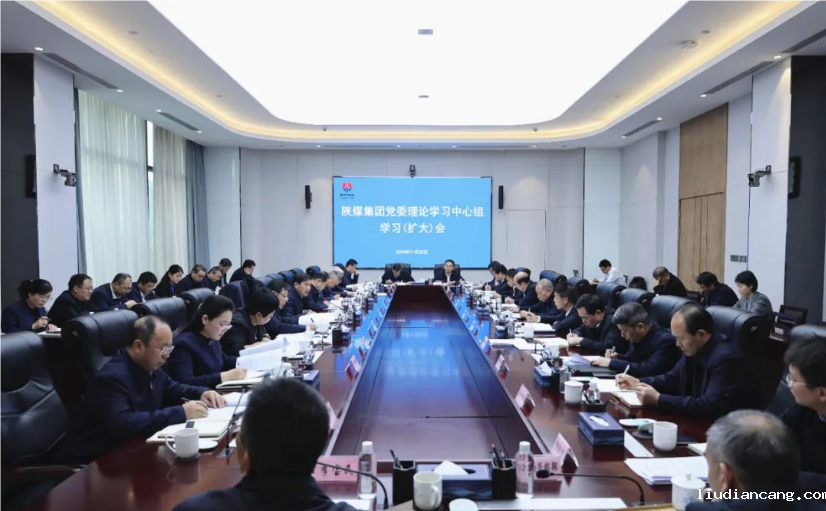 微信图片_20241204193246.png