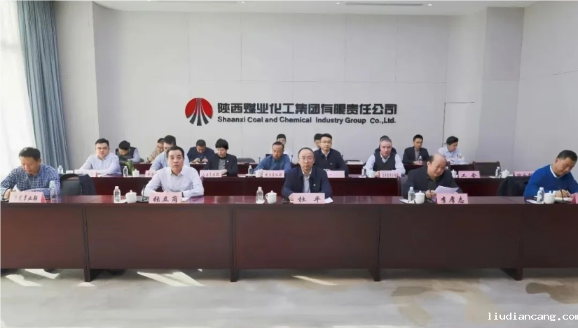 微信图片_20241204193503.png