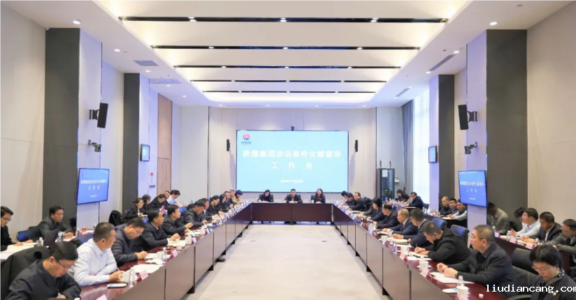 微信图片_20241204193629.png