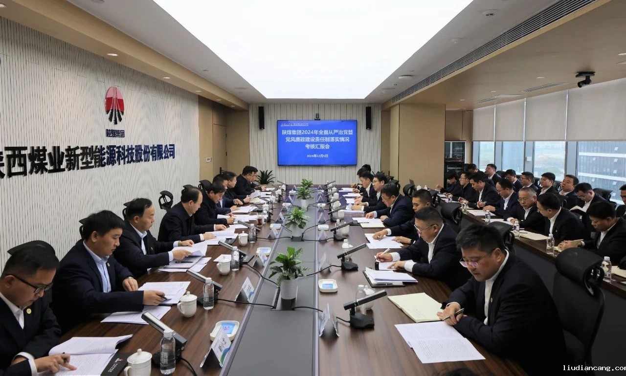 微信图片_20241206081743.jpg
