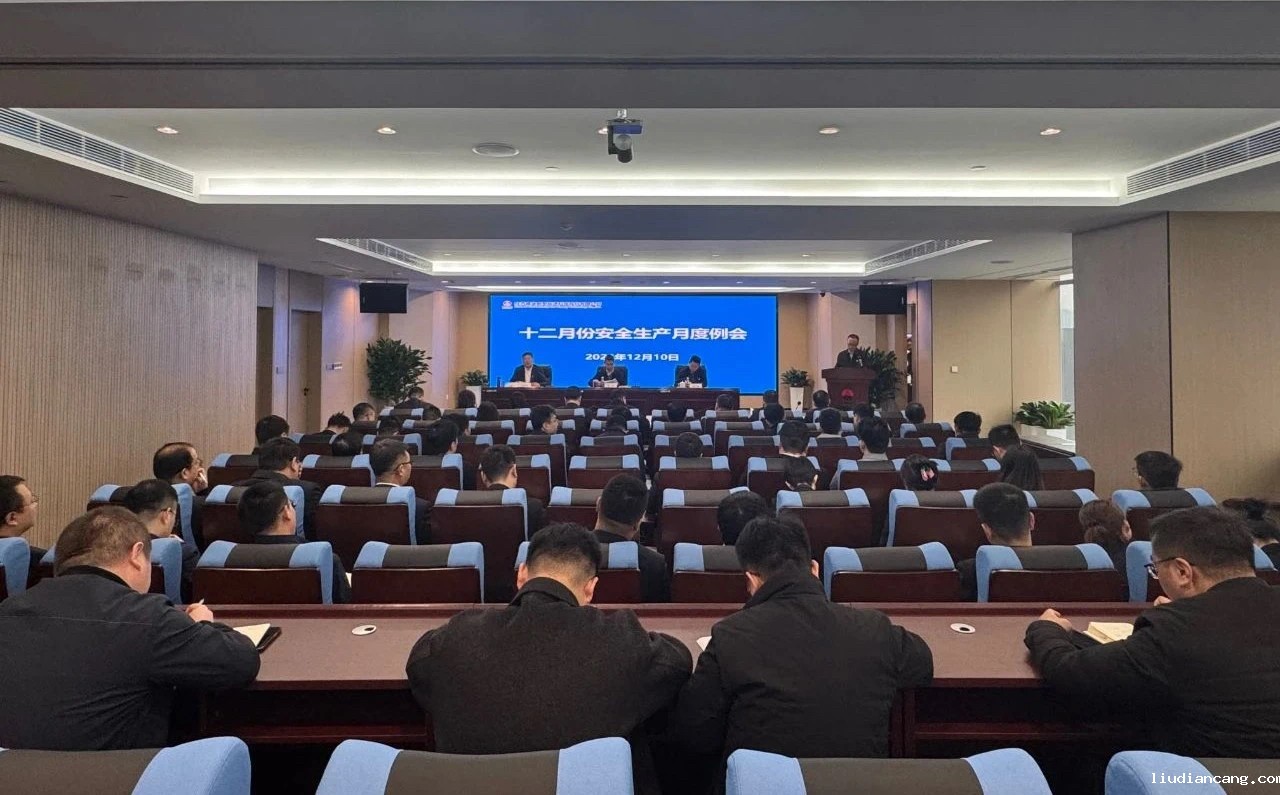 微信图片_20241210204720.jpg