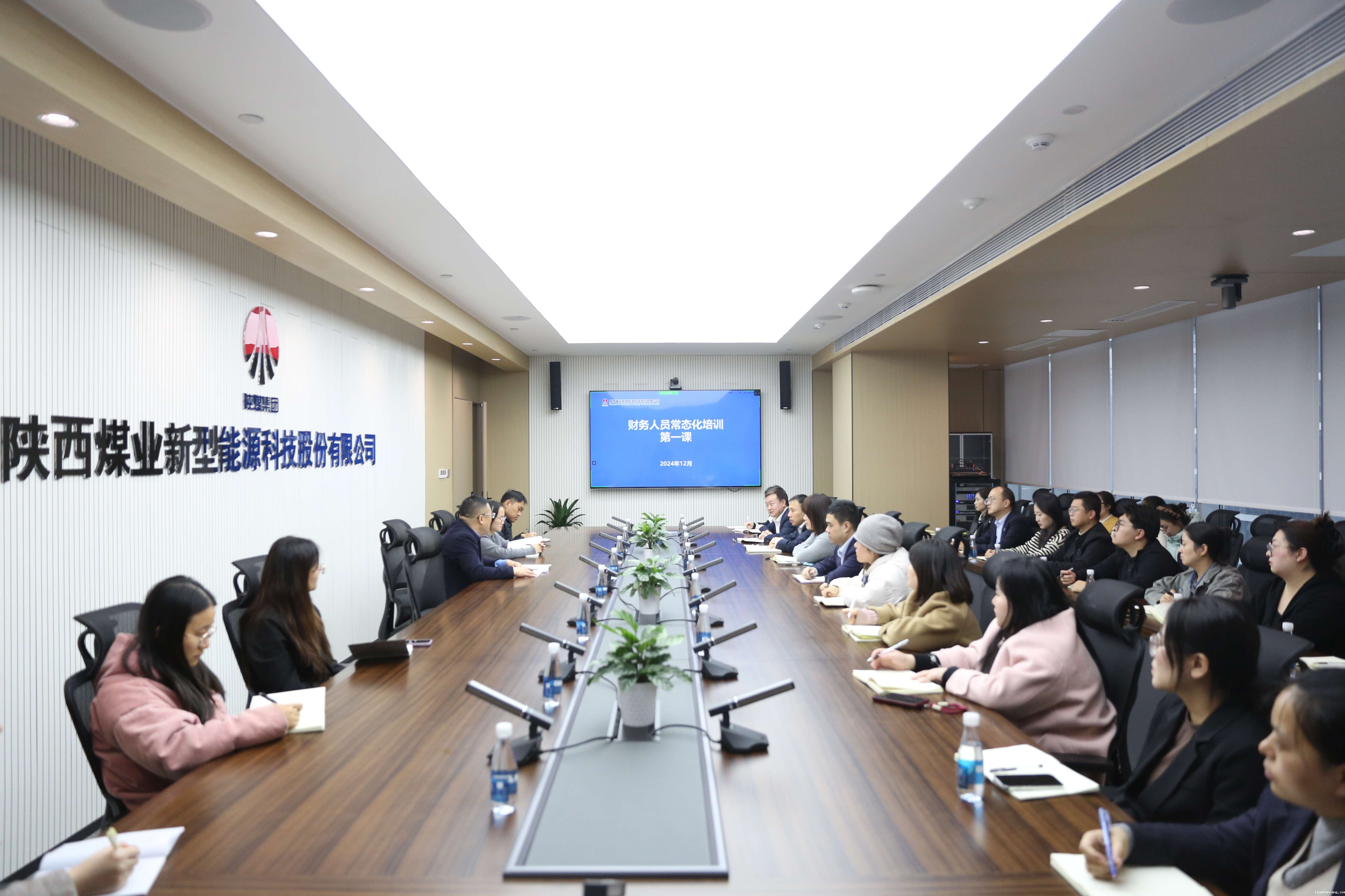 微信图片_20241211154530.jpg