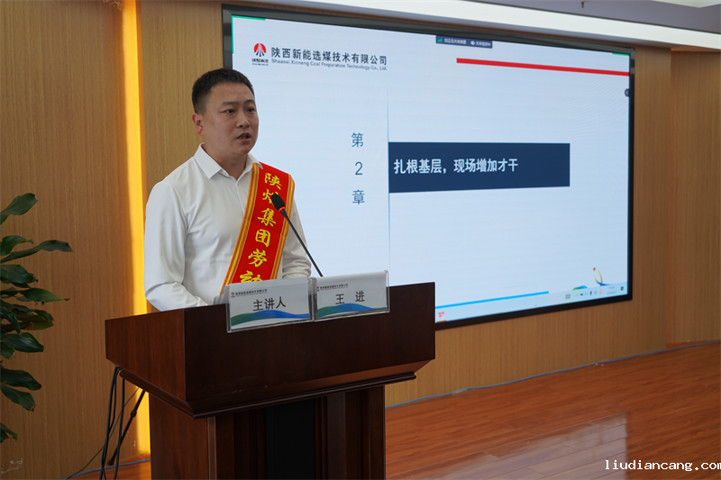 1.润心2.png