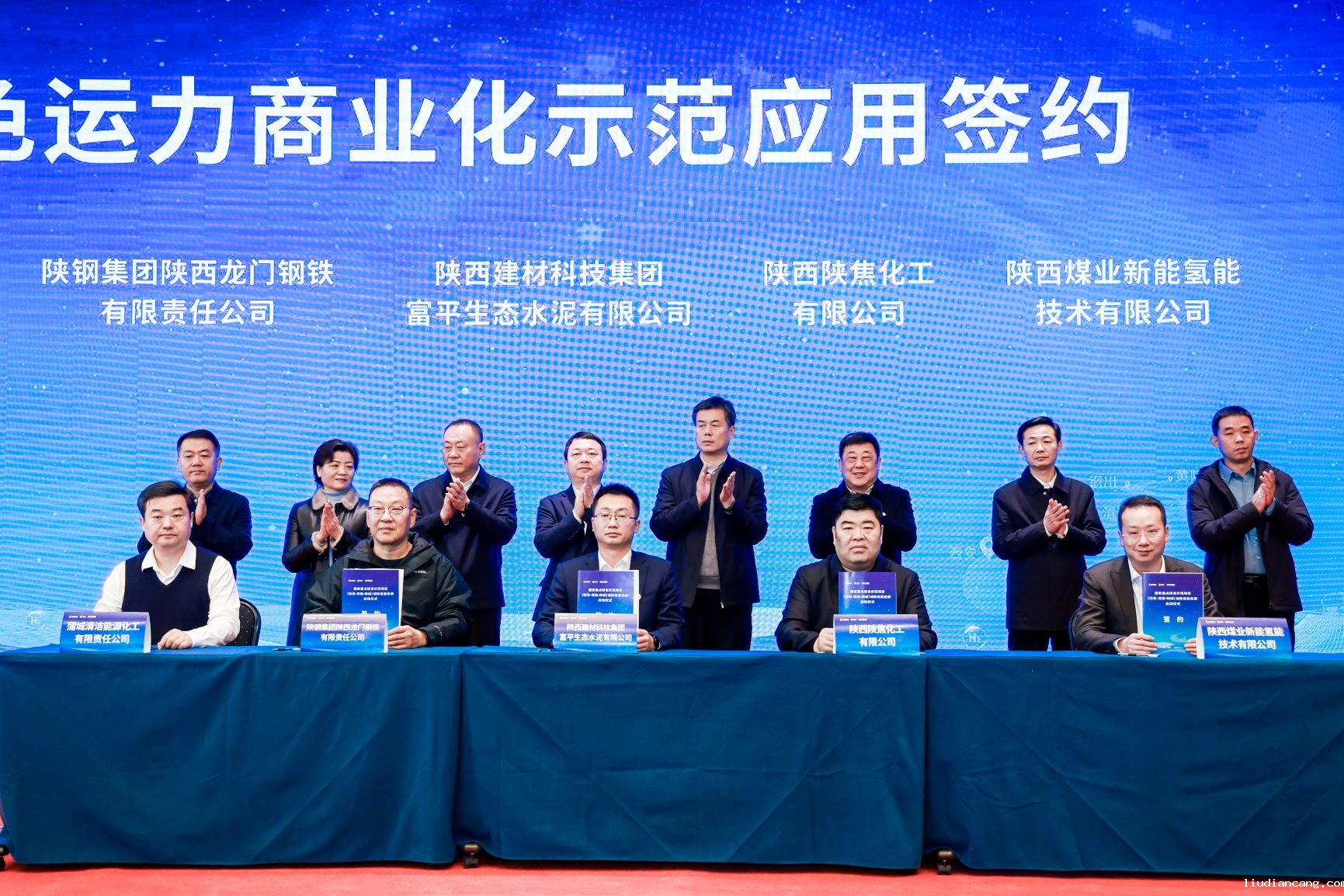 绿色运力商业化示范应用.jpg