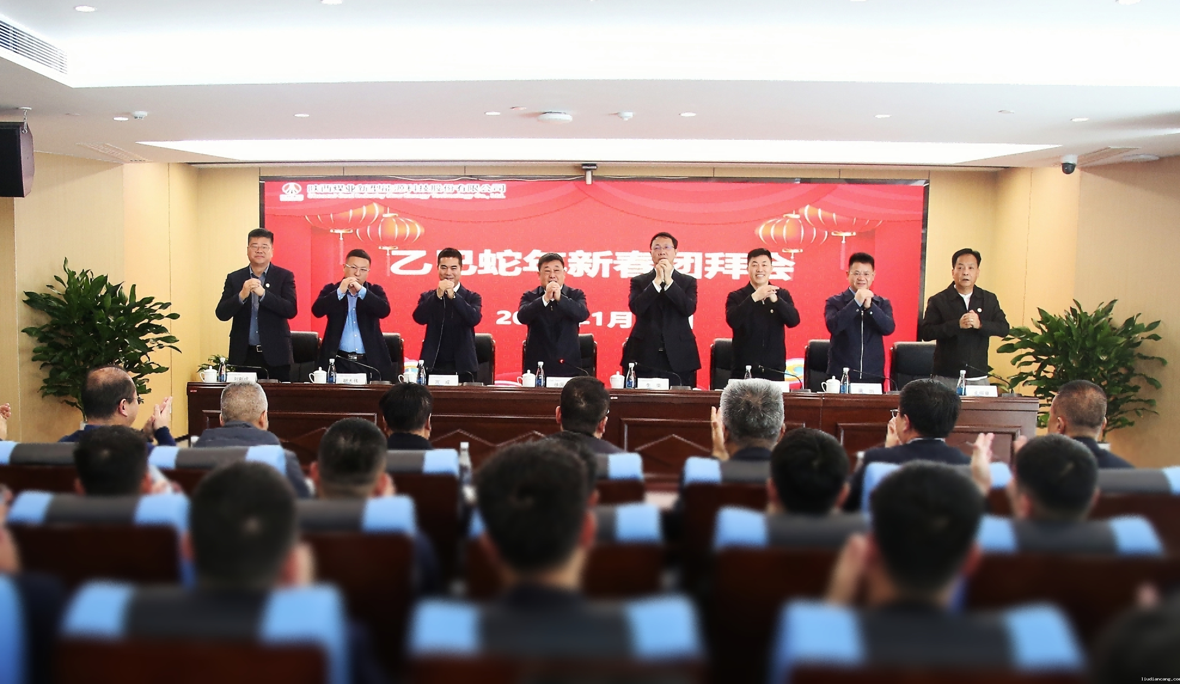 华语电竞行业引领者举行2025年春节团拜会(1).png