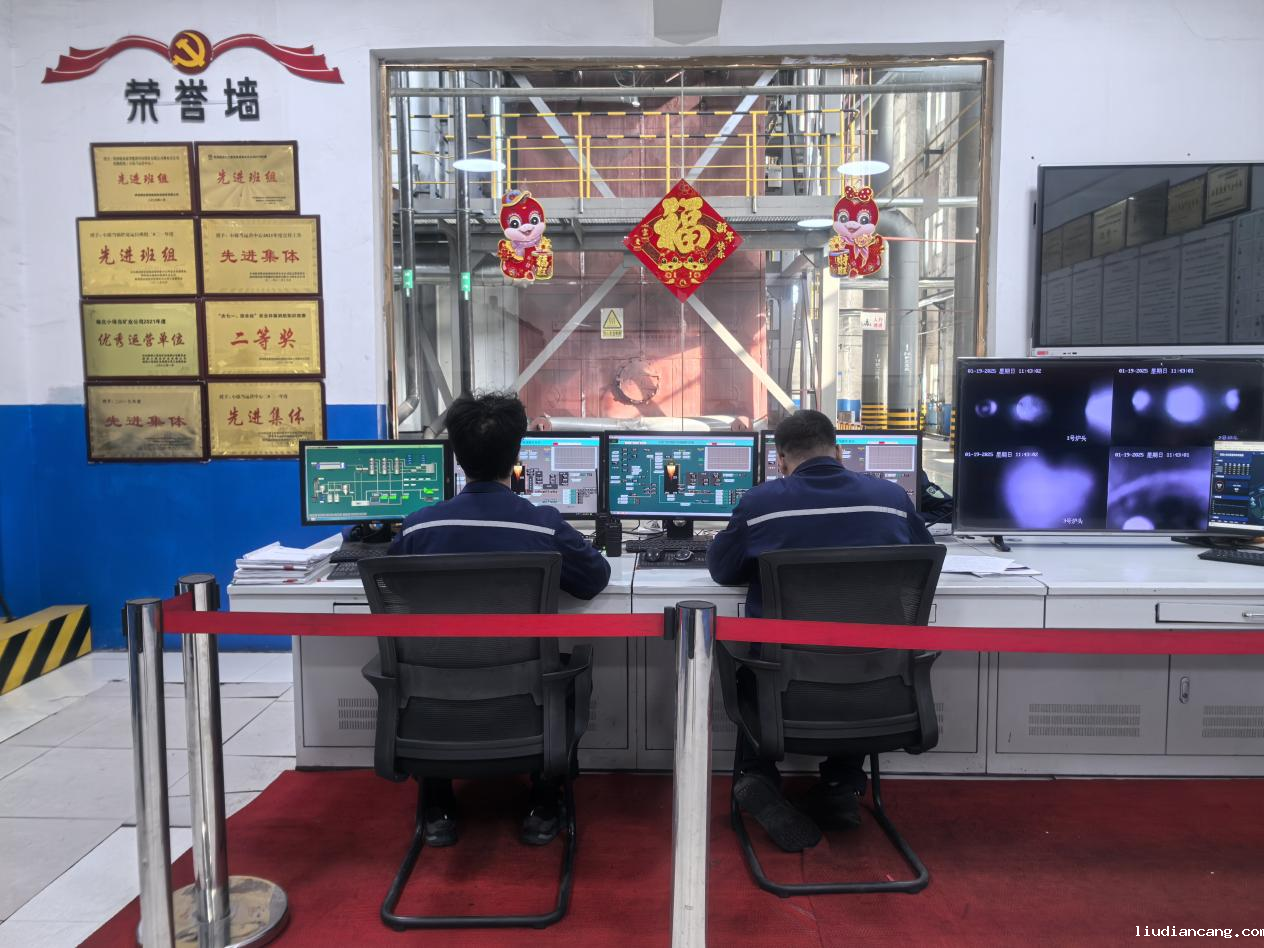 神木公司：岗位书写最美“敬业福”02.png