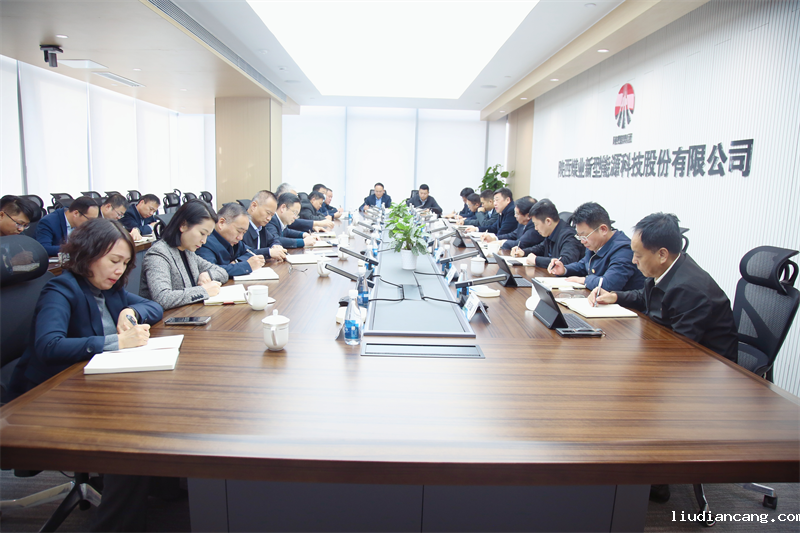 开工大吉！元气满满 共赴新程 01.png