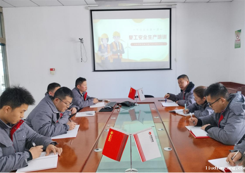 开局即冲刺！各单位按下开工“加速键”04.png