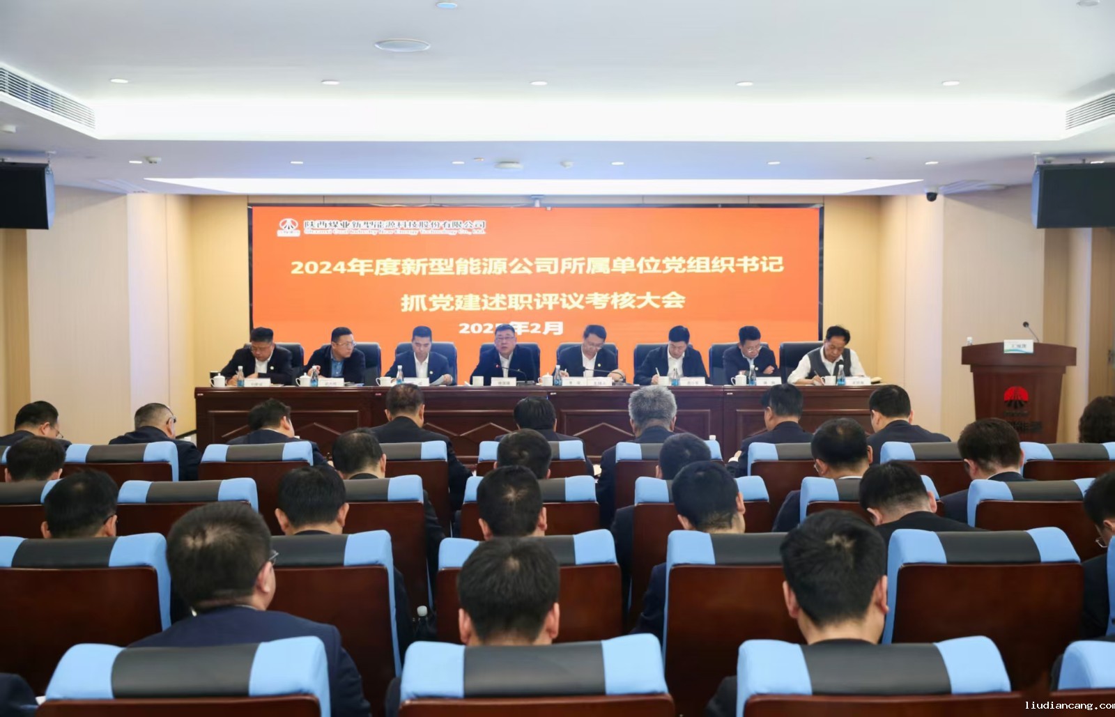 微信图片_20250218093002-改1.jpg