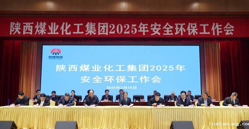 20250211144527_26060.jpg