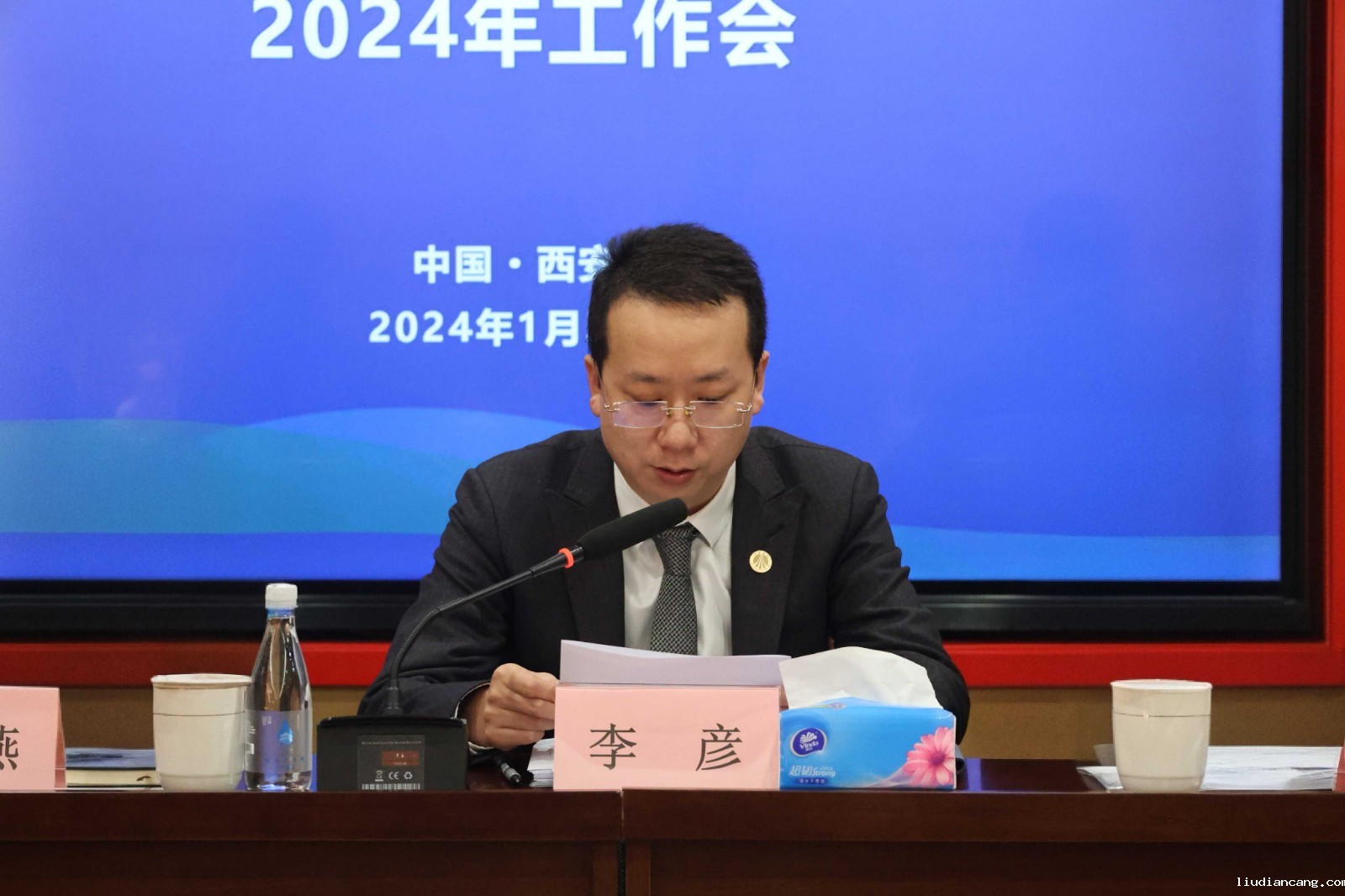 氢能公司-李彦.jpg