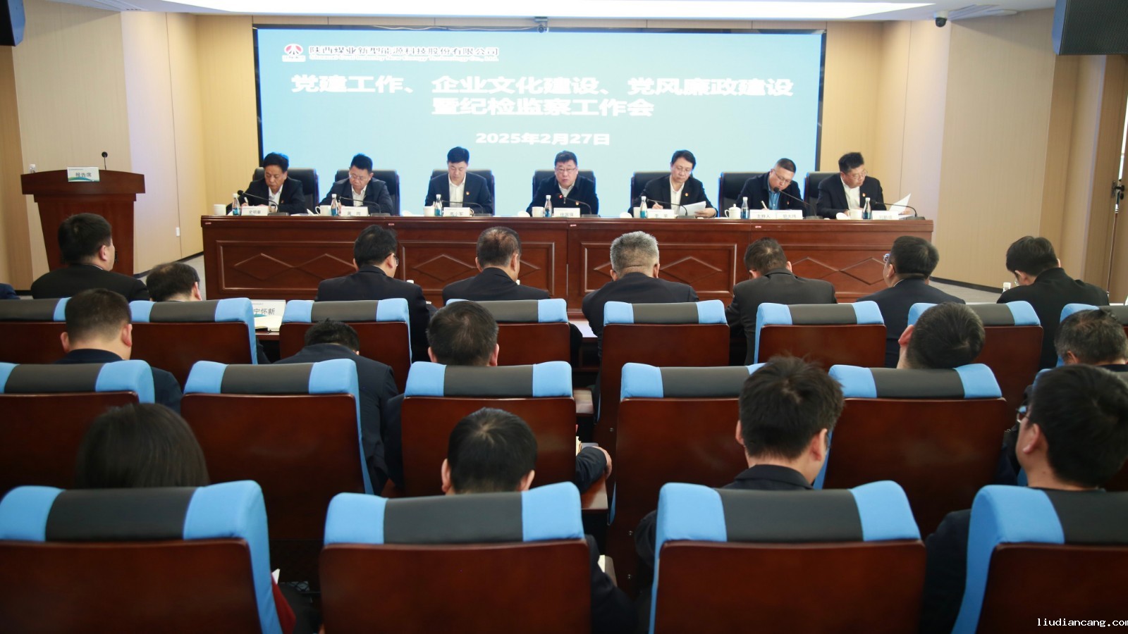 2.27党建工作会.jpg