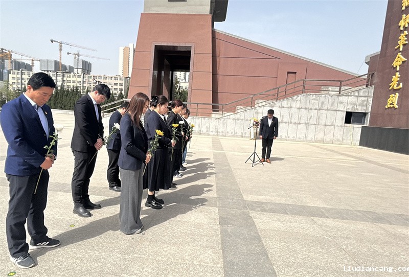 西安（扬州）联合党支部开展“缅怀革命先烈 凝聚奋进力量”主题党日活动02.jpg