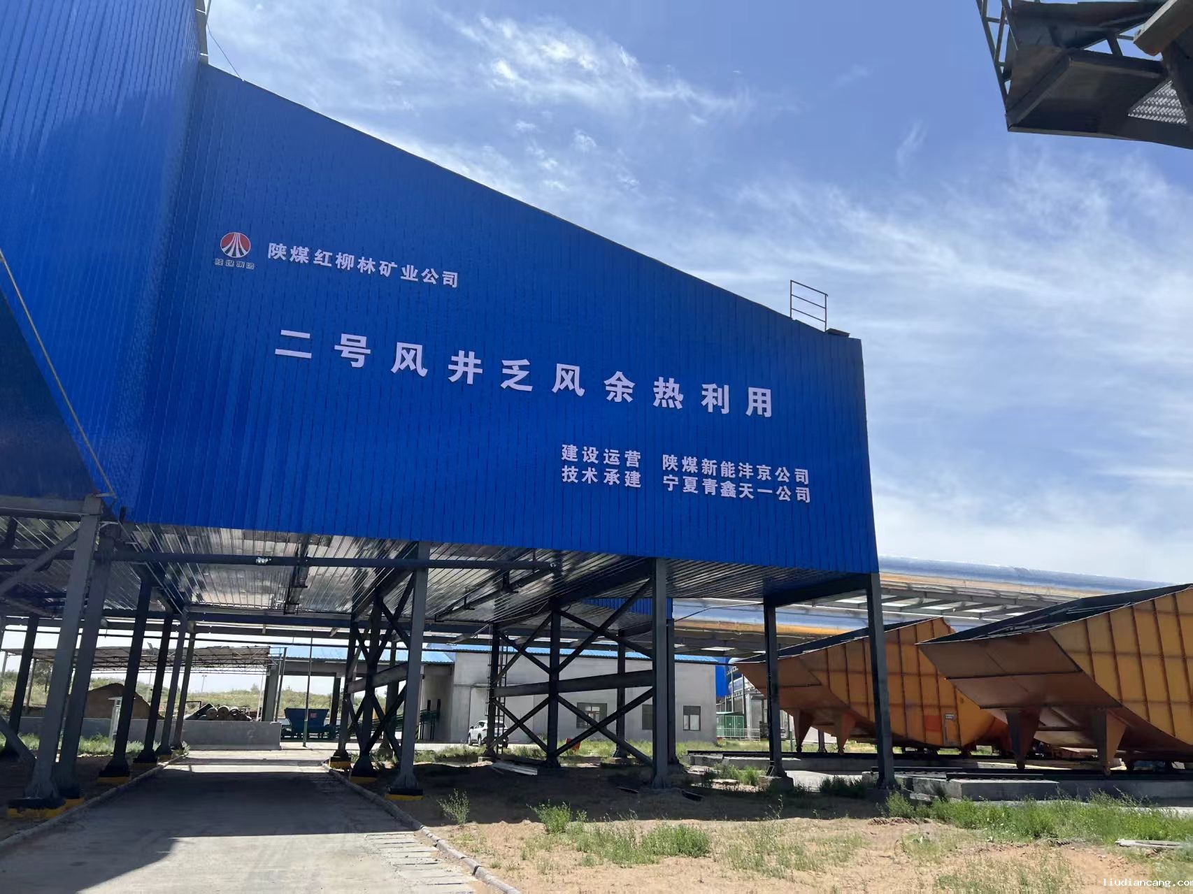 微信图片_20250410105050.jpg