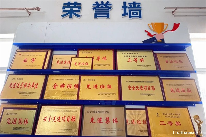 晒班组成绩单02.jpg