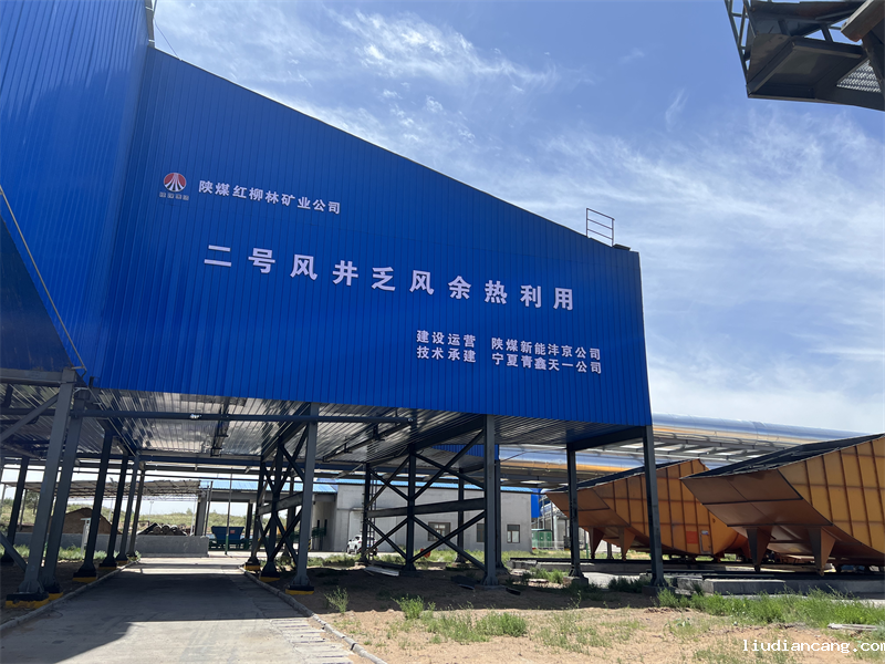 沣京公司：深耕“四种经营理念” 激活高质量发展新动能02.png