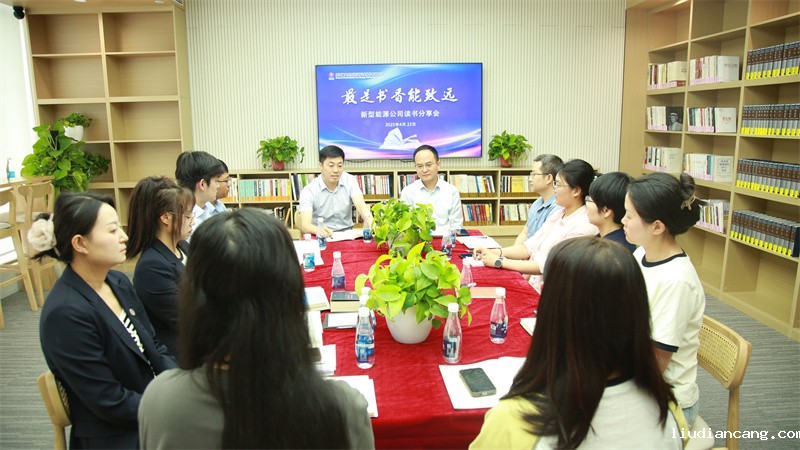读书02.jpg