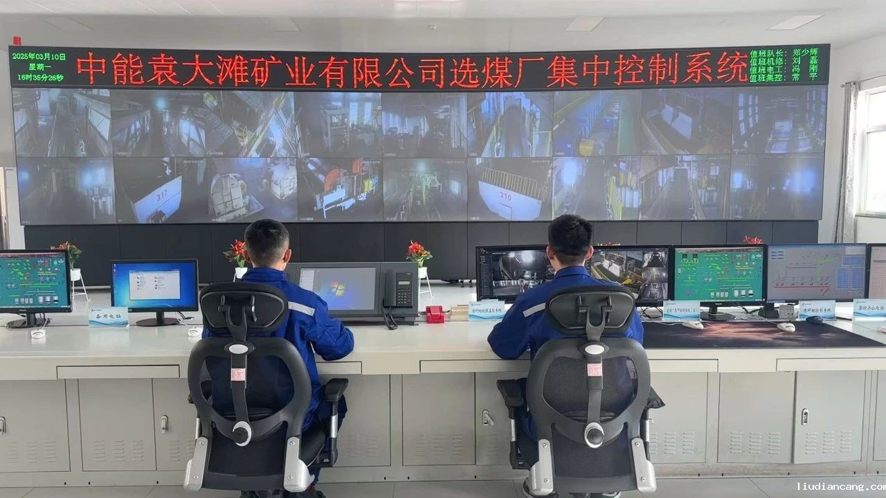 微信图片_20250430110149.jpg