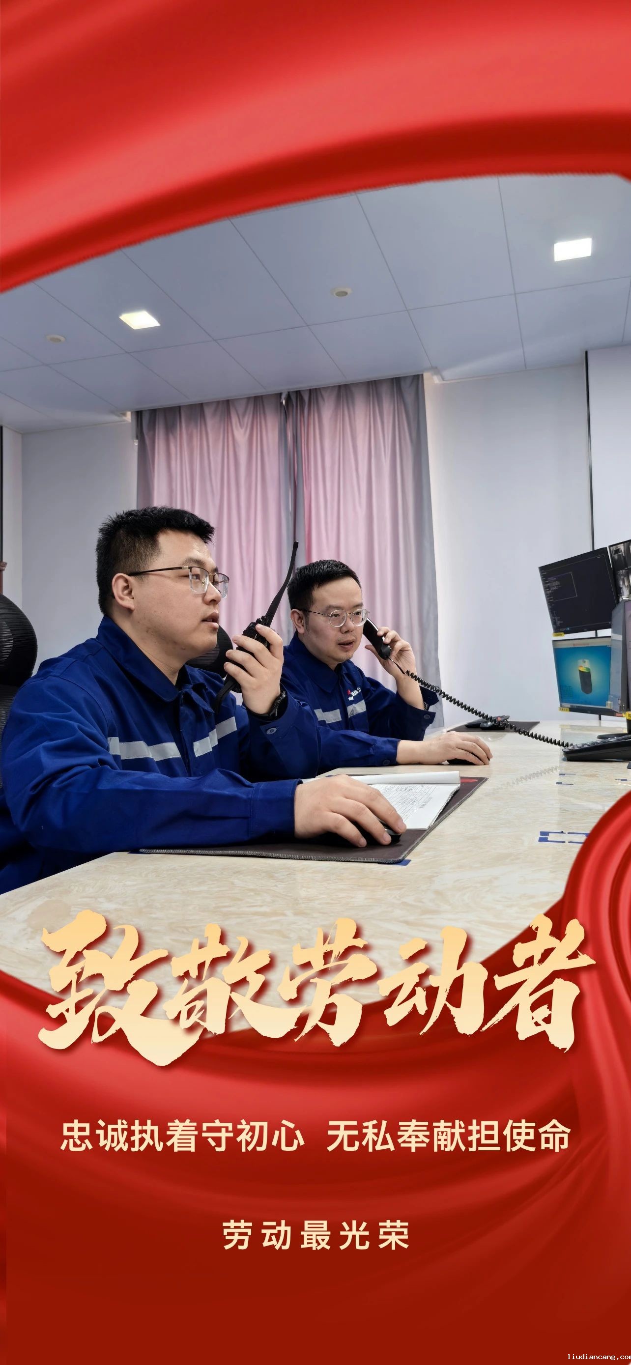 微信图片_20250506143749.jpg
