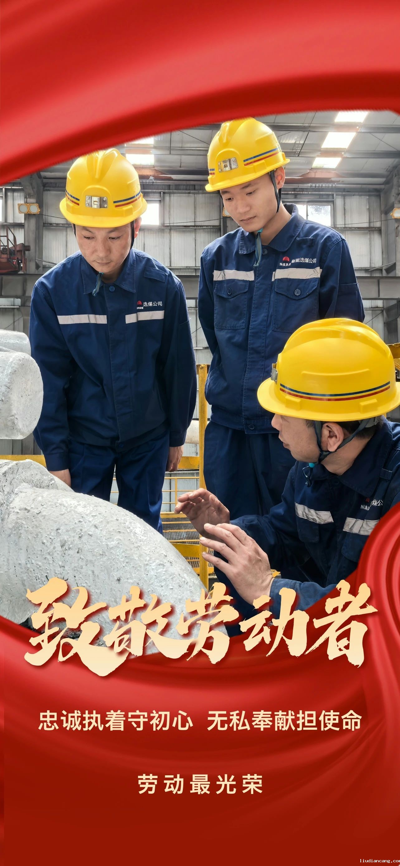 微信图片_20250506143832.jpg
