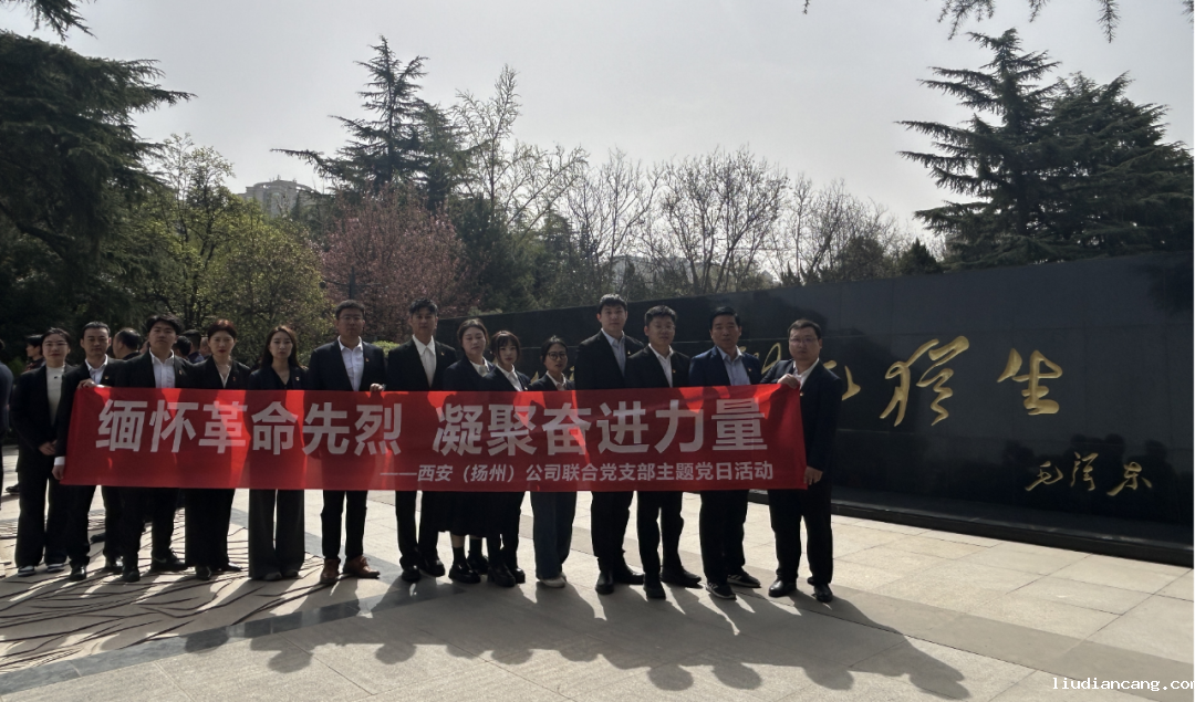 微信图片_20250512084725.png