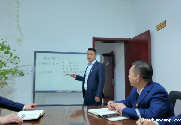微信图片_20250515110746.png