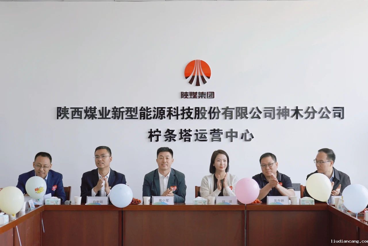 微信图片_20250526091410.jpg