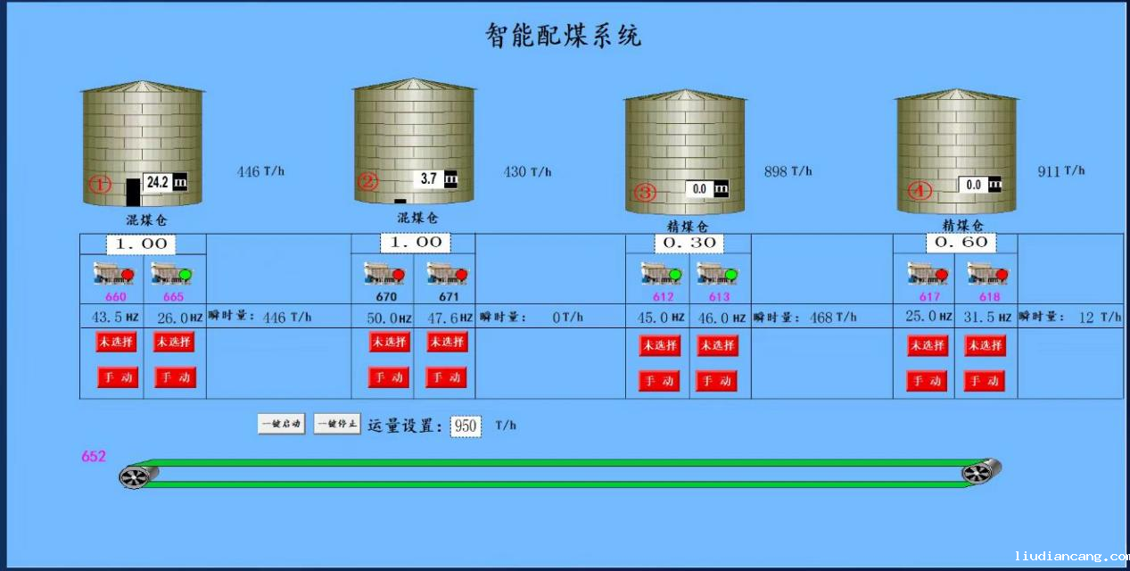微信图片_20250527083527.png